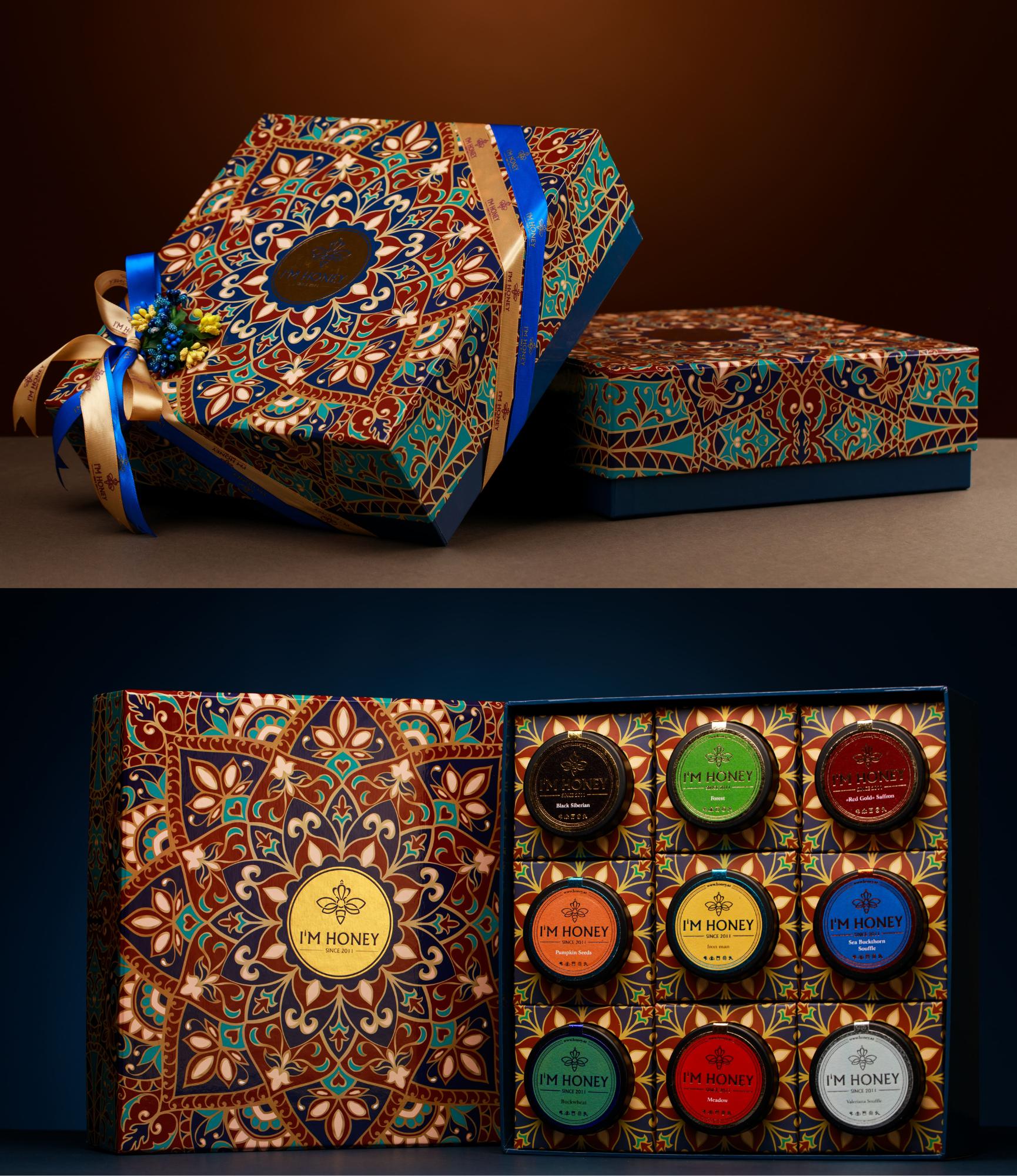 Osmanlı 9 in 1 ballar