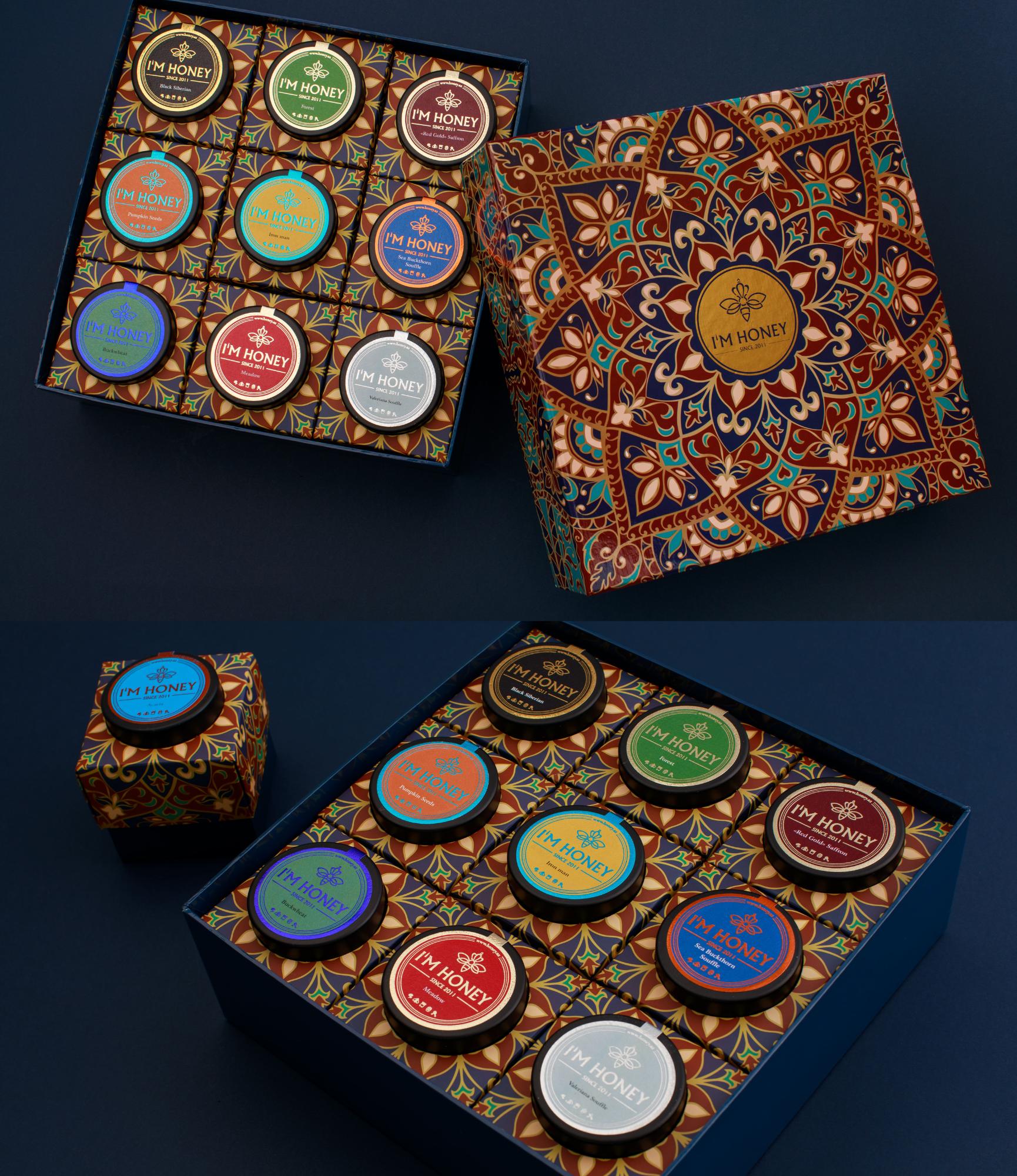 Osmanlı 9 in 1 ballar