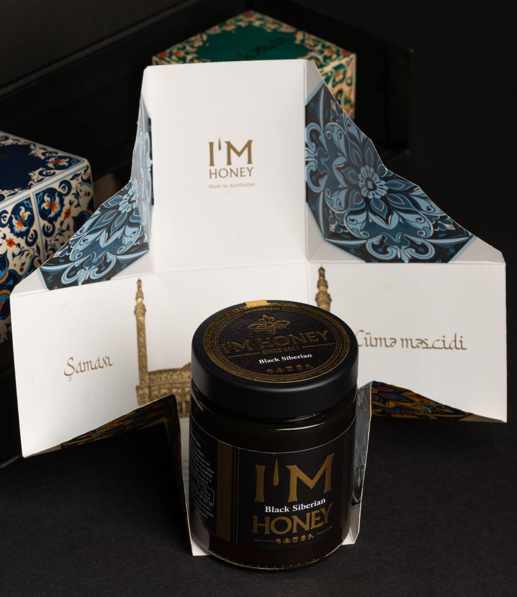 "Azərbaycan" Hədiyyə qutuları