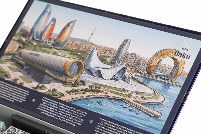 BAKU CONTEMPORARY